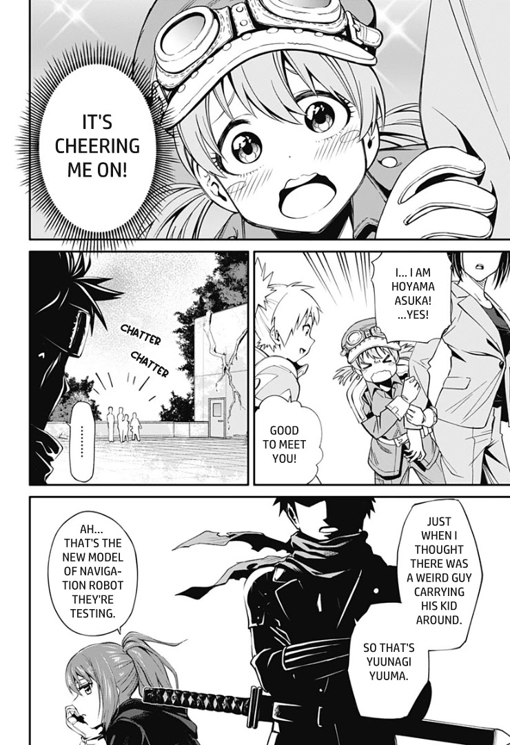 Suginami, Public Servant and Eliminator - The People on Dungeon Duty Chapter 11 page 6 - Chapter 11: Joint Training Exercise - Commence