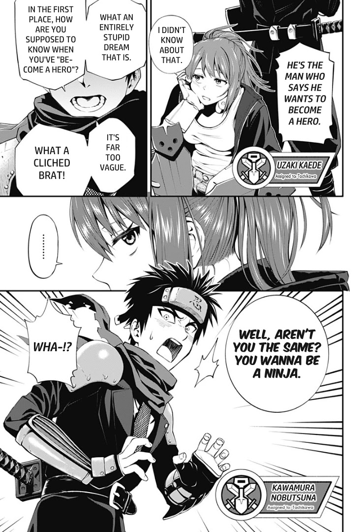 Suginami, Public Servant and Eliminator - The People on Dungeon Duty Chapter 11 page 7 - Chapter 11: Joint Training Exercise - Commence