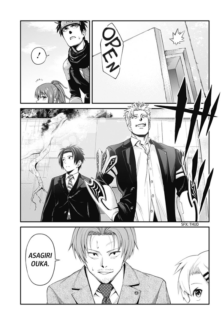 Suginami, Public Servant and Eliminator - The People on Dungeon Duty Chapter 11 page 9 - Chapter 11: Joint Training Exercise - Commence