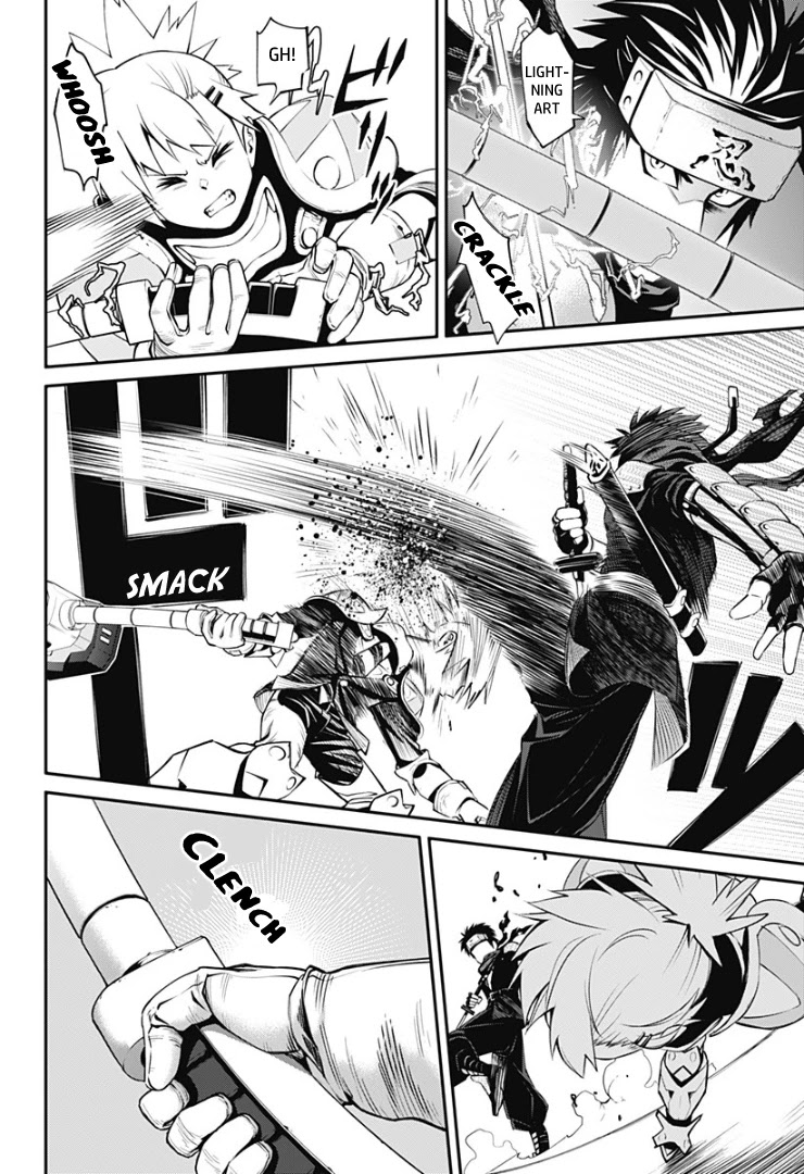 Suginami, Public Servant and Eliminator - The People on Dungeon Duty Chapter 12 page 10 - Chapter 12: Kawamura Nobutsuna