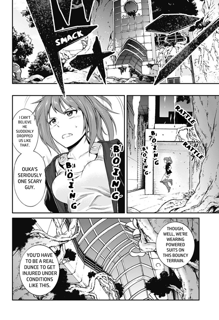 Suginami, Public Servant and Eliminator - The People on Dungeon Duty Chapter 12 page 12 - Chapter 12: Kawamura Nobutsuna