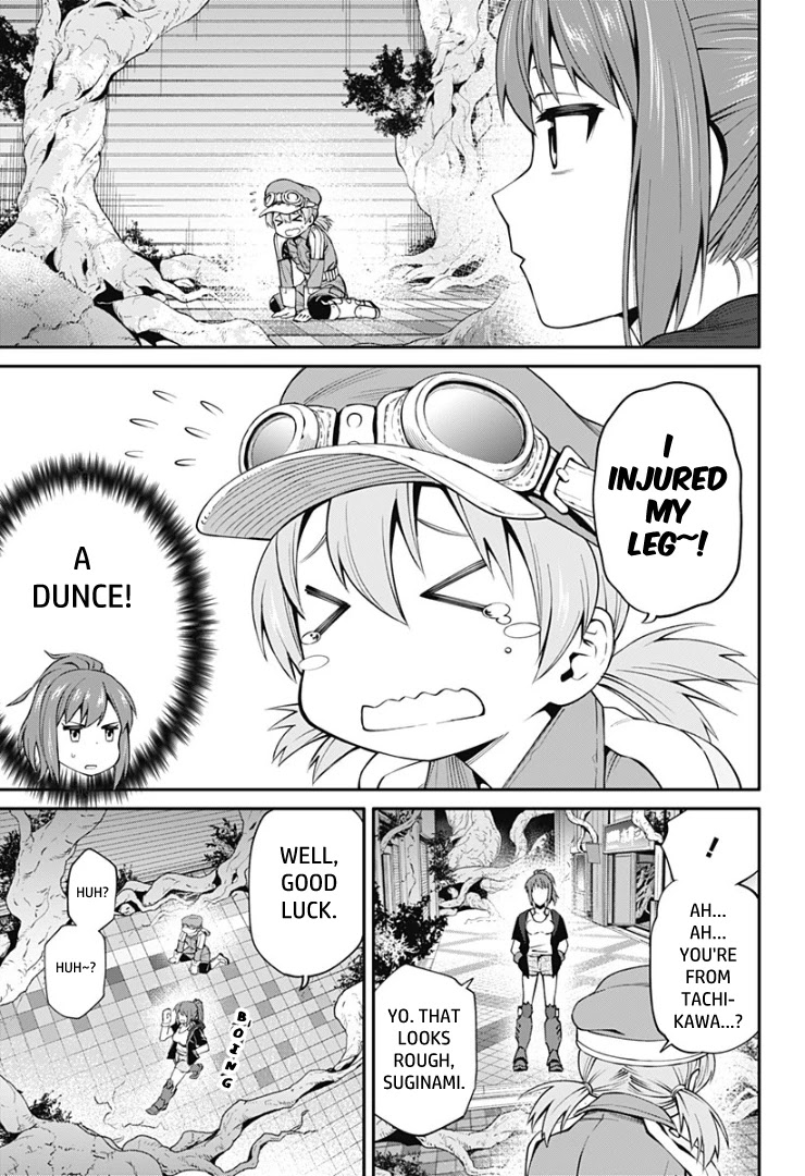 Suginami, Public Servant and Eliminator - The People on Dungeon Duty Chapter 12 page 13 - Chapter 12: Kawamura Nobutsuna