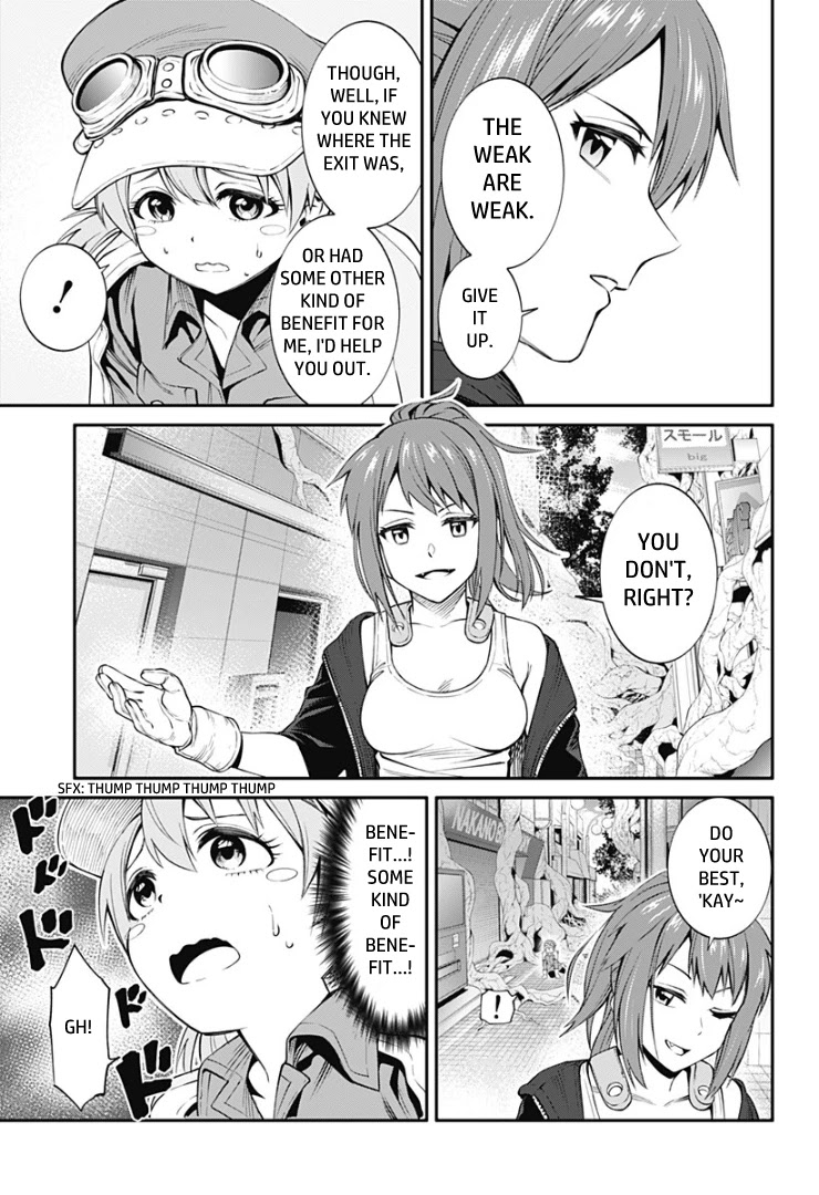 Suginami, Public Servant and Eliminator - The People on Dungeon Duty Chapter 12 page 15 - Chapter 12: Kawamura Nobutsuna