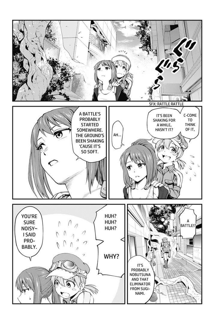 Suginami, Public Servant and Eliminator - The People on Dungeon Duty Chapter 12 page 18 - Chapter 12: Kawamura Nobutsuna