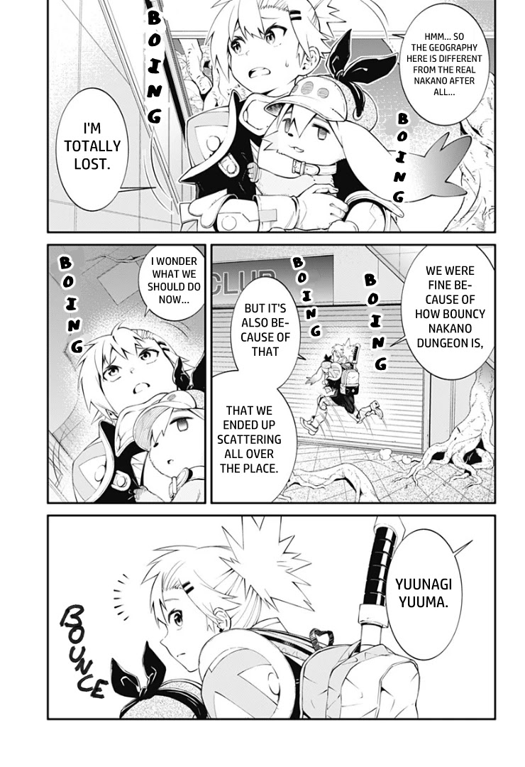 Suginami, Public Servant and Eliminator - The People on Dungeon Duty Chapter 12 page 3 - Chapter 12: Kawamura Nobutsuna