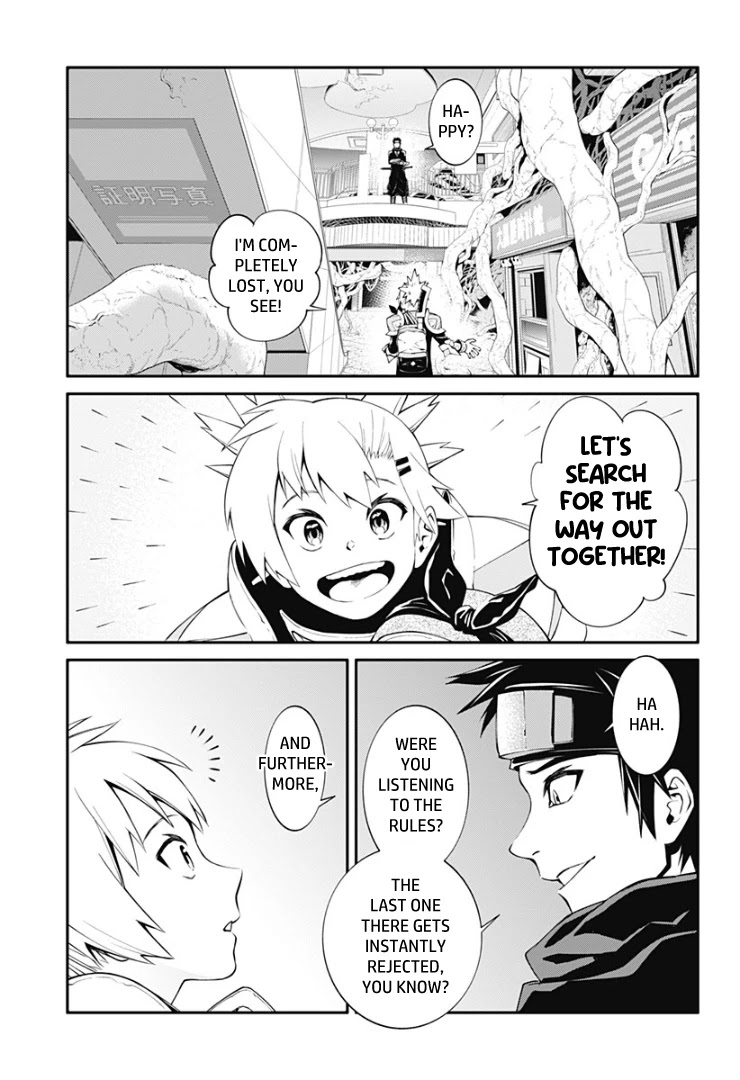 Suginami, Public Servant and Eliminator - The People on Dungeon Duty Chapter 12 page 5 - Chapter 12: Kawamura Nobutsuna