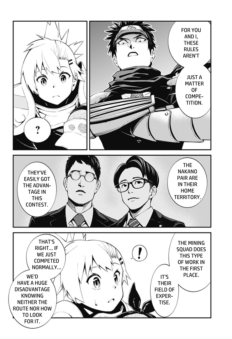 Suginami, Public Servant and Eliminator - The People on Dungeon Duty Chapter 12 page 6 - Chapter 12: Kawamura Nobutsuna
