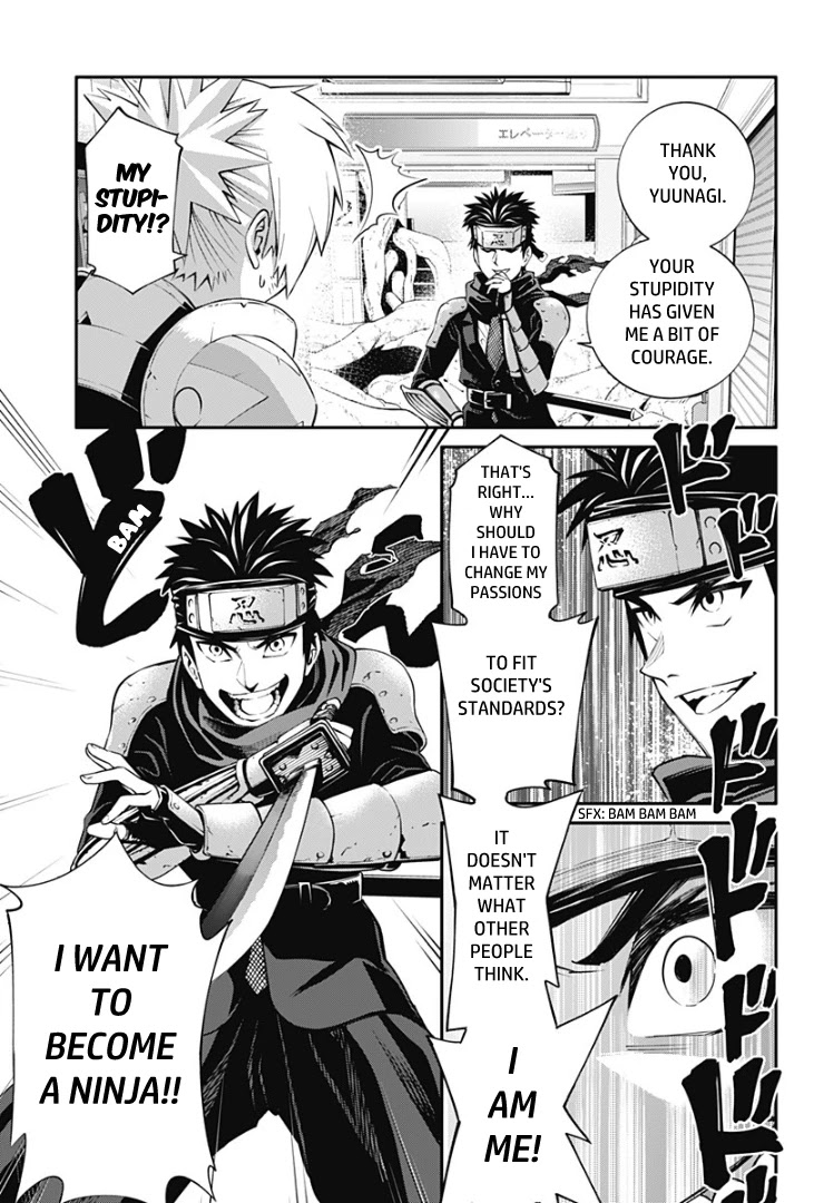 Suginami, Public Servant and Eliminator - The People on Dungeon Duty Chapter 13 page 13 - Chapter 13: Longing