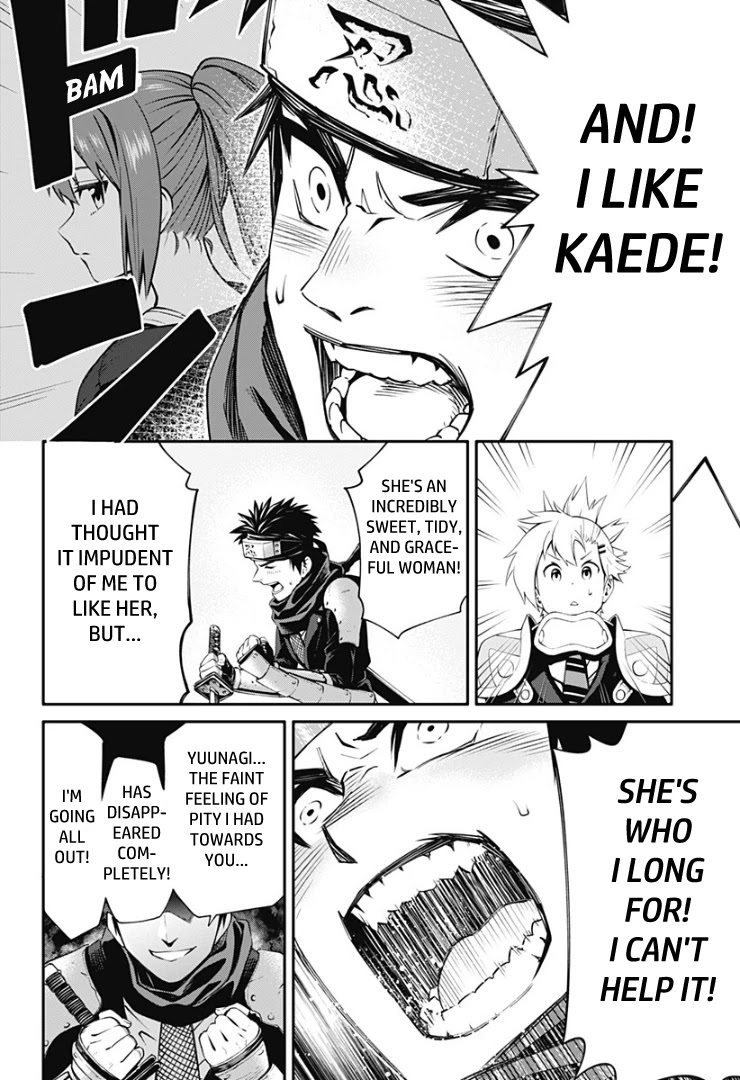 Suginami, Public Servant and Eliminator - The People on Dungeon Duty Chapter 13 page 14 - Chapter 13: Longing