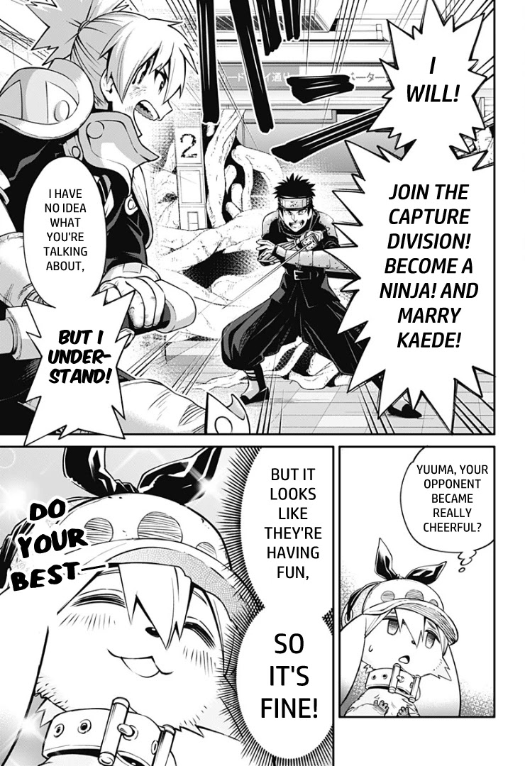 Suginami, Public Servant and Eliminator - The People on Dungeon Duty Chapter 13 page 15 - Chapter 13: Longing
