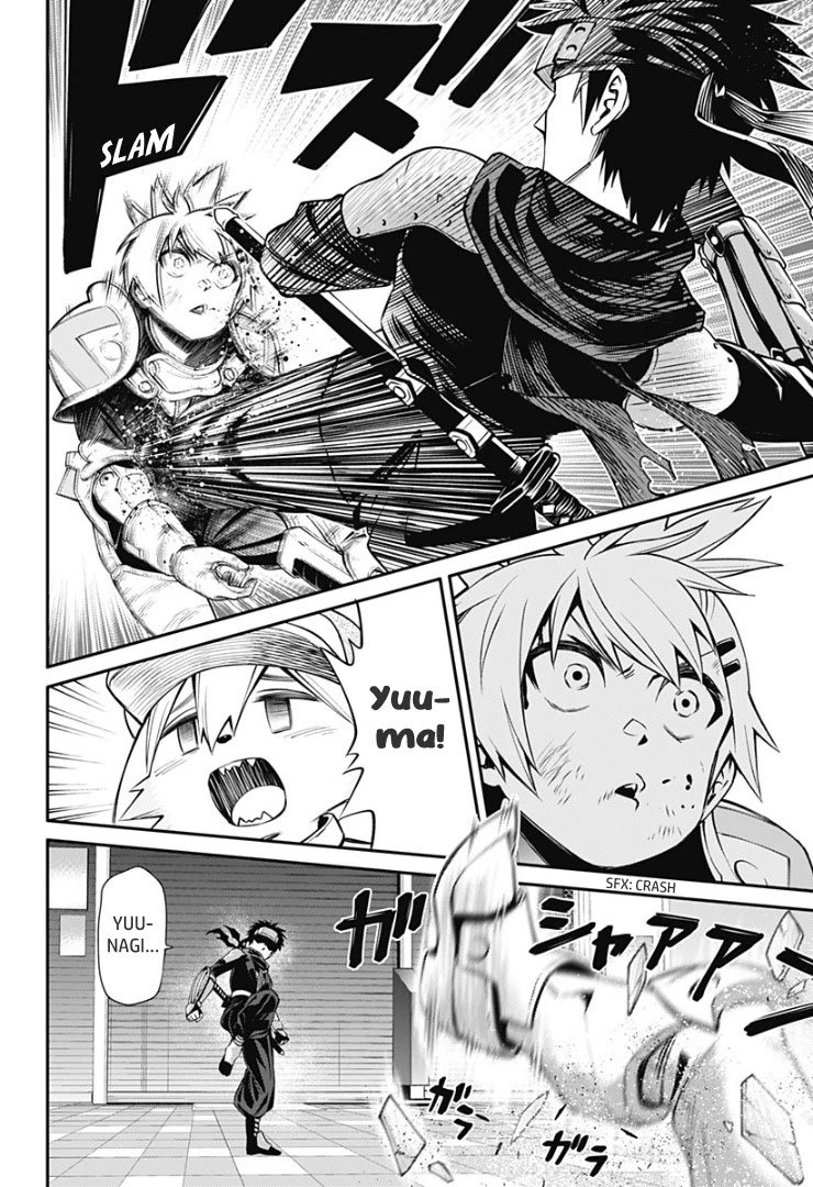 Suginami, Public Servant and Eliminator - The People on Dungeon Duty Chapter 13 page 2 - Chapter 13: Longing