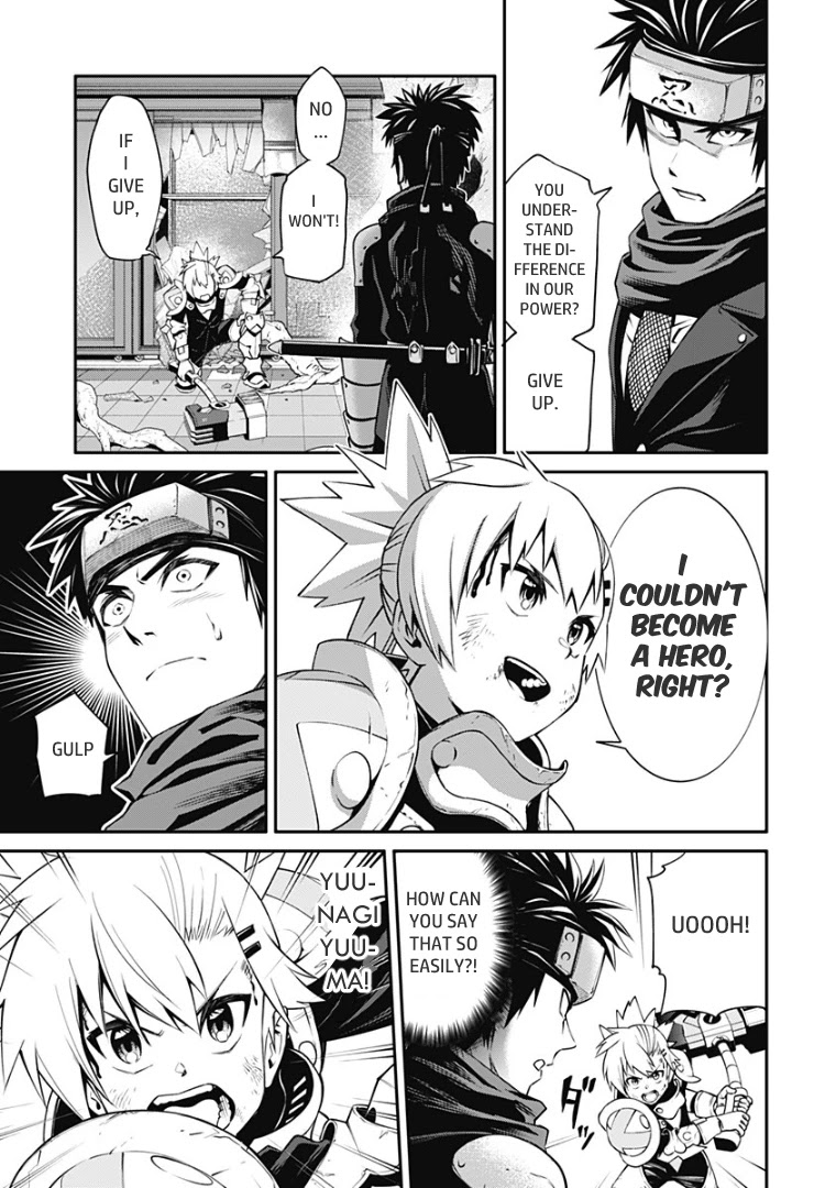 Suginami, Public Servant and Eliminator - The People on Dungeon Duty Chapter 13 page 3 - Chapter 13: Longing