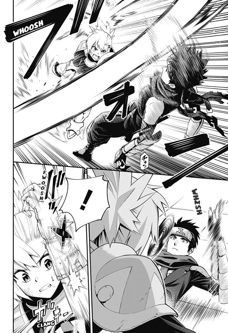 Suginami, Public Servant and Eliminator - The People on Dungeon Duty Chapter 13 page 4 - Chapter 13: Longing