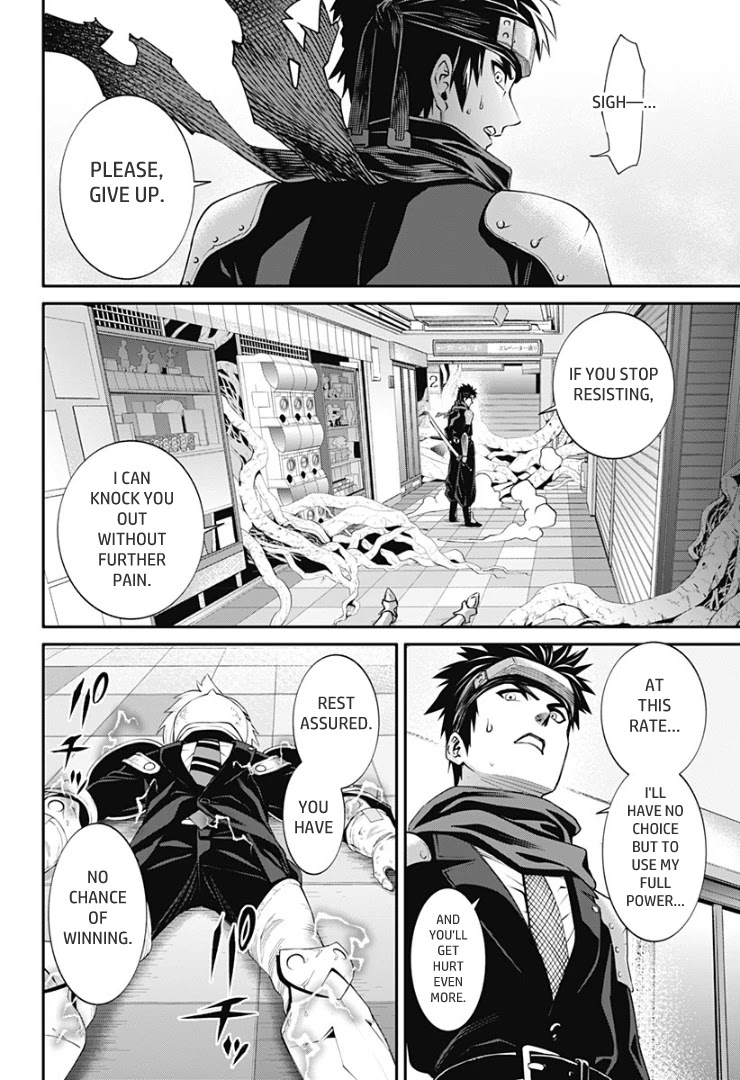 Suginami, Public Servant and Eliminator - The People on Dungeon Duty Chapter 13 page 6 - Chapter 13: Longing