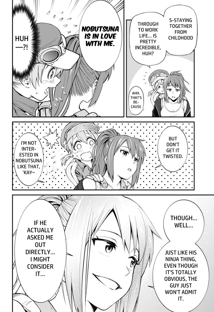 Suginami, Public Servant and Eliminator - The People on Dungeon Duty Chapter 13 page 8 - Chapter 13: Longing