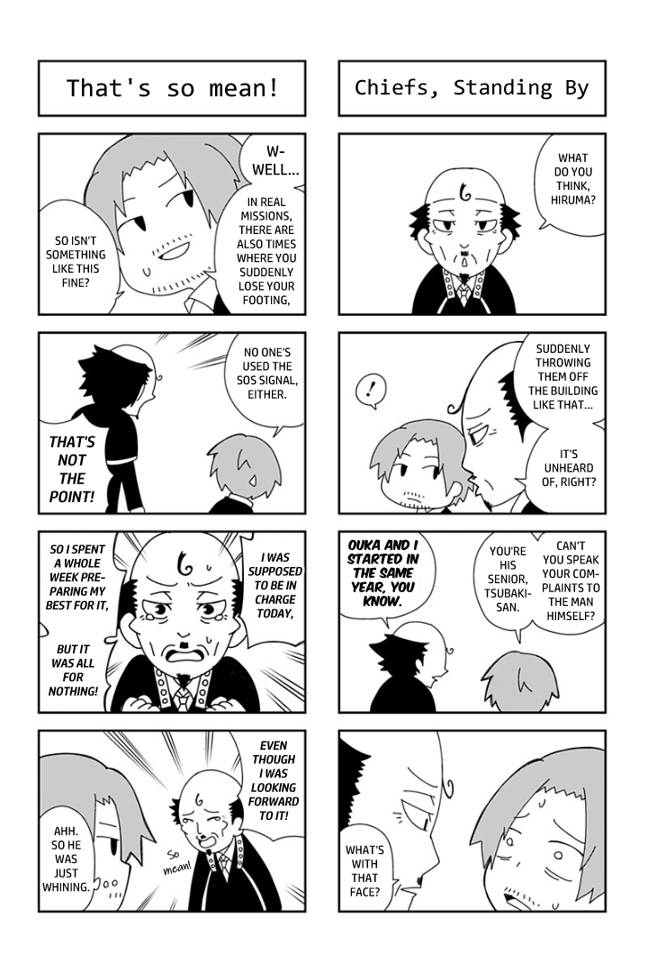 Suginami, Public Servant and Eliminator - The People on Dungeon Duty Chapter 14.5 page 3 - Chapter 14.5: Side Stories #2