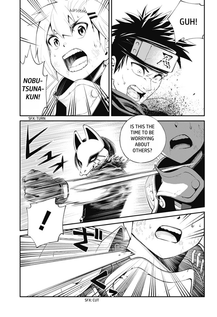 Suginami, Public Servant and Eliminator - The People on Dungeon Duty Chapter 14 page 10 - Chapter 14: Intruder