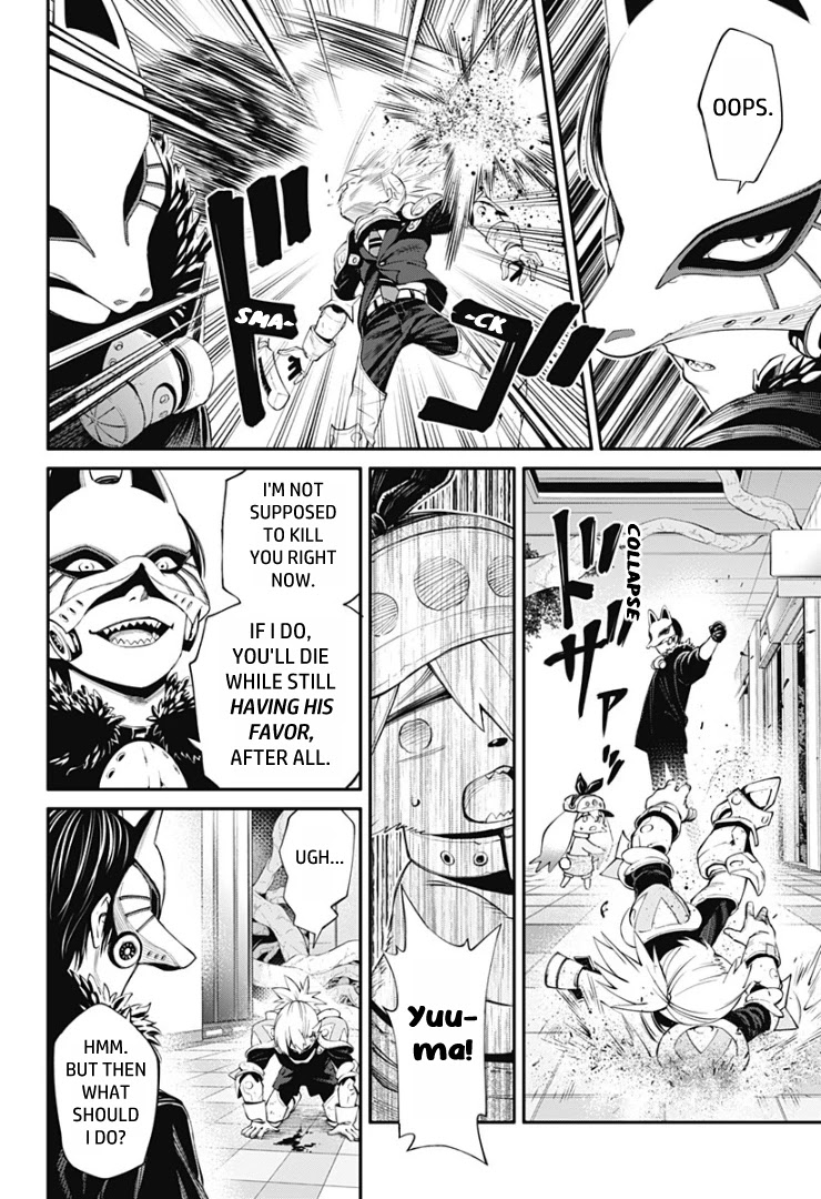 Suginami, Public Servant and Eliminator - The People on Dungeon Duty Chapter 14 page 11 - Chapter 14: Intruder