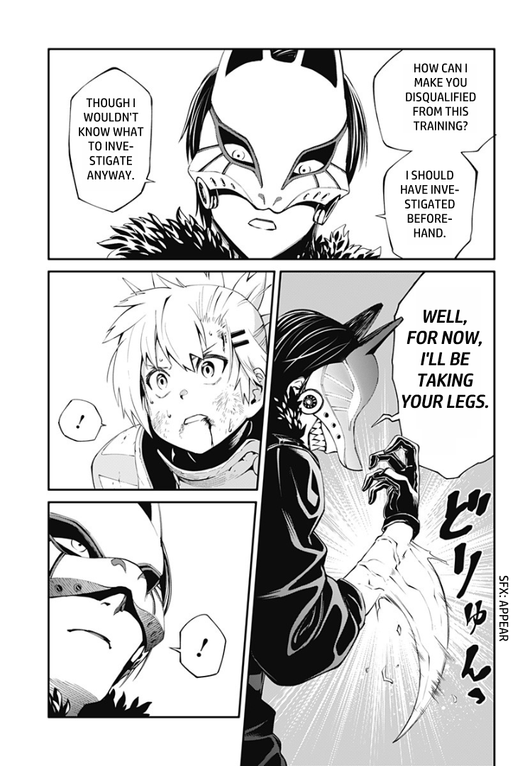 Suginami, Public Servant and Eliminator - The People on Dungeon Duty Chapter 14 page 12 - Chapter 14: Intruder