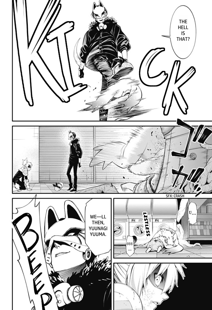 Suginami, Public Servant and Eliminator - The People on Dungeon Duty Chapter 14 page 15 - Chapter 14: Intruder