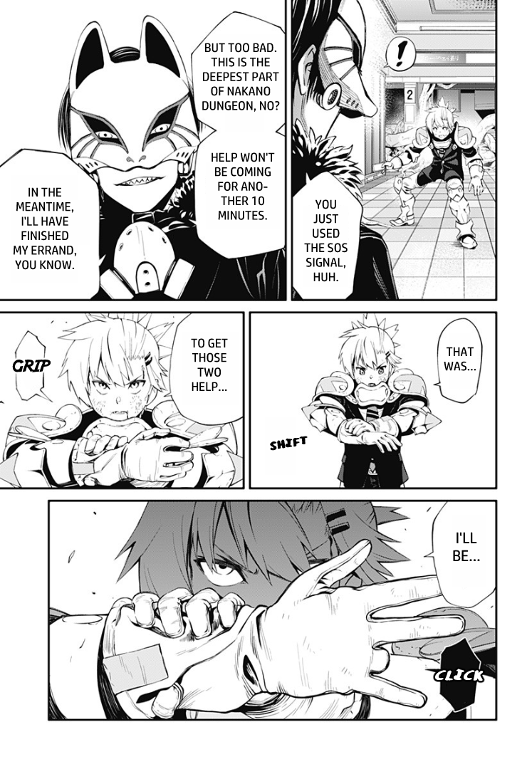 Suginami, Public Servant and Eliminator - The People on Dungeon Duty Chapter 14 page 16 - Chapter 14: Intruder