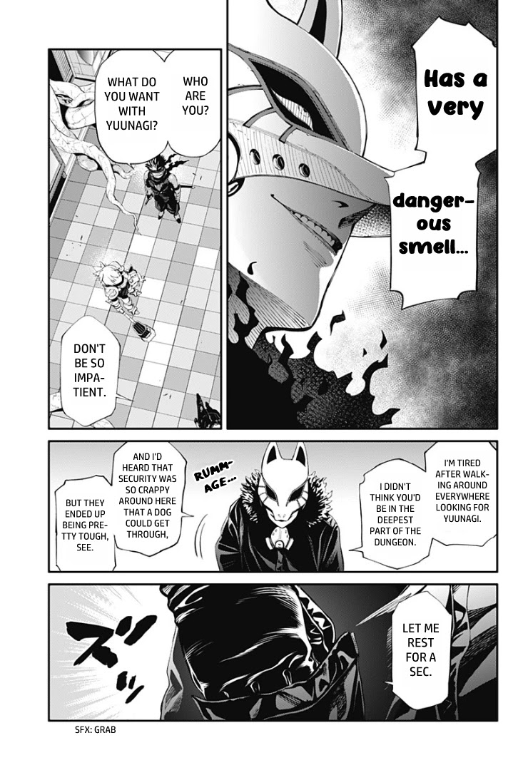 Suginami, Public Servant and Eliminator - The People on Dungeon Duty Chapter 14 page 4 - Chapter 14: Intruder
