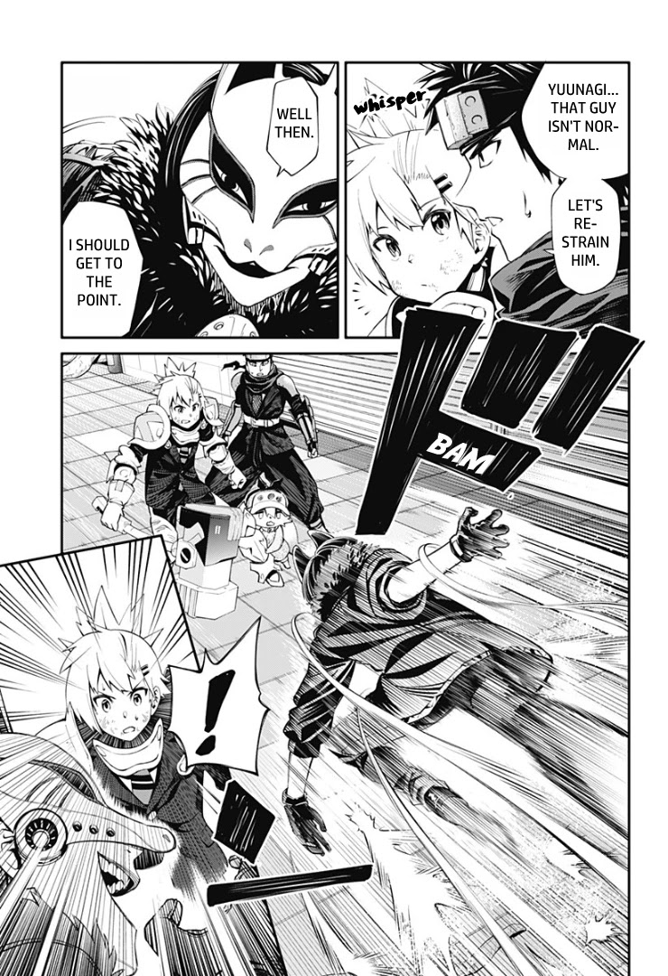 Suginami, Public Servant and Eliminator - The People on Dungeon Duty Chapter 14 page 6 - Chapter 14: Intruder