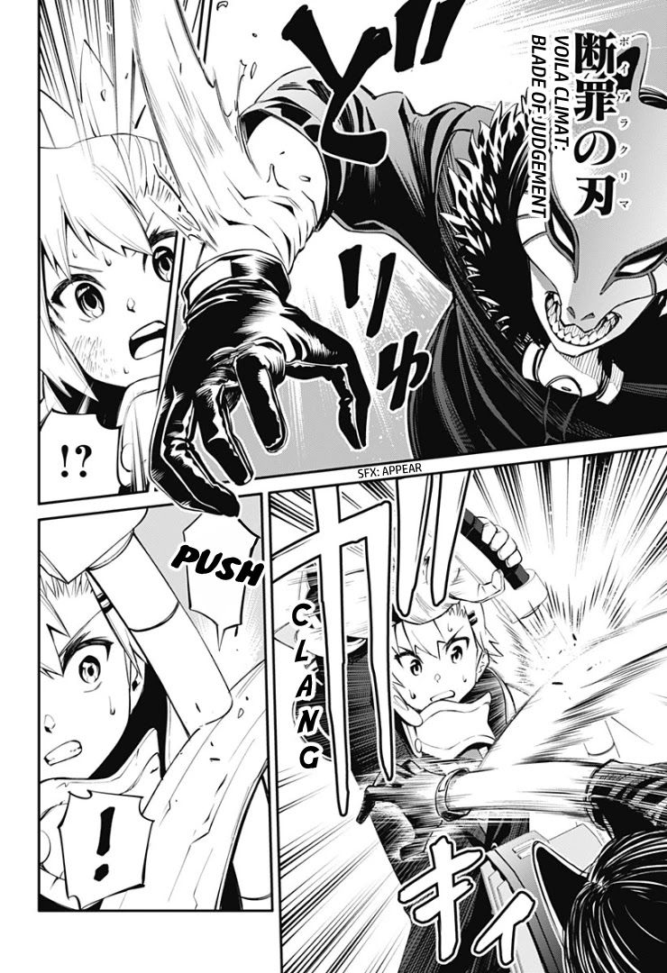 Suginami, Public Servant and Eliminator - The People on Dungeon Duty Chapter 14 page 7 - Chapter 14: Intruder