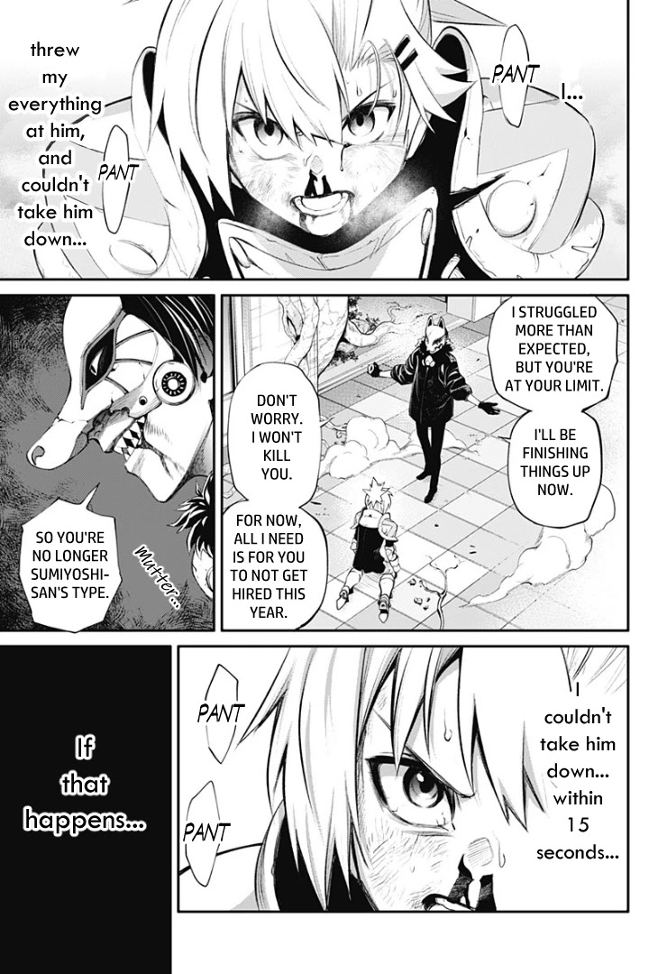 Suginami, Public Servant and Eliminator - The People on Dungeon Duty Chapter 15 page 15 - Chapter 15: 15 Seconds