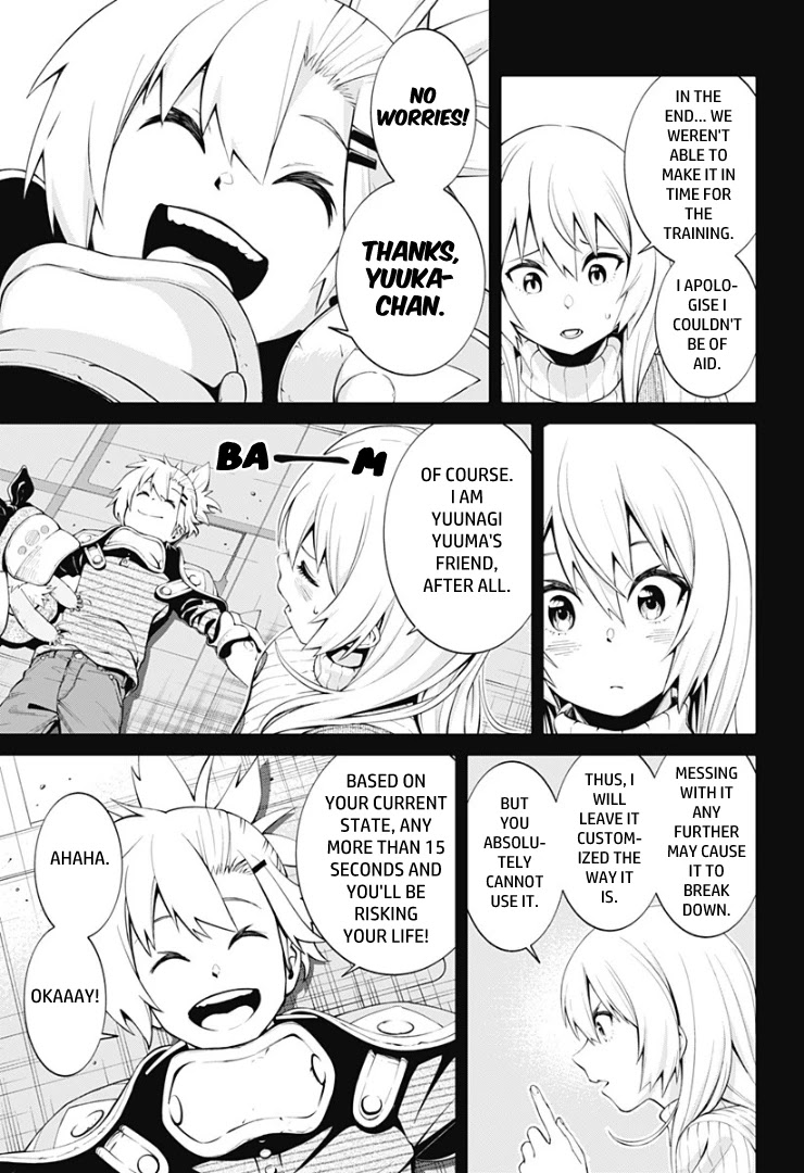 Suginami, Public Servant and Eliminator - The People on Dungeon Duty Chapter 15 page 3 - Chapter 15: 15 Seconds