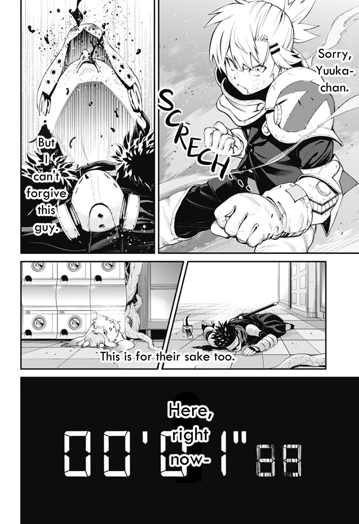 Suginami, Public Servant and Eliminator - The People on Dungeon Duty Chapter 15 page 4 - Chapter 15: 15 Seconds