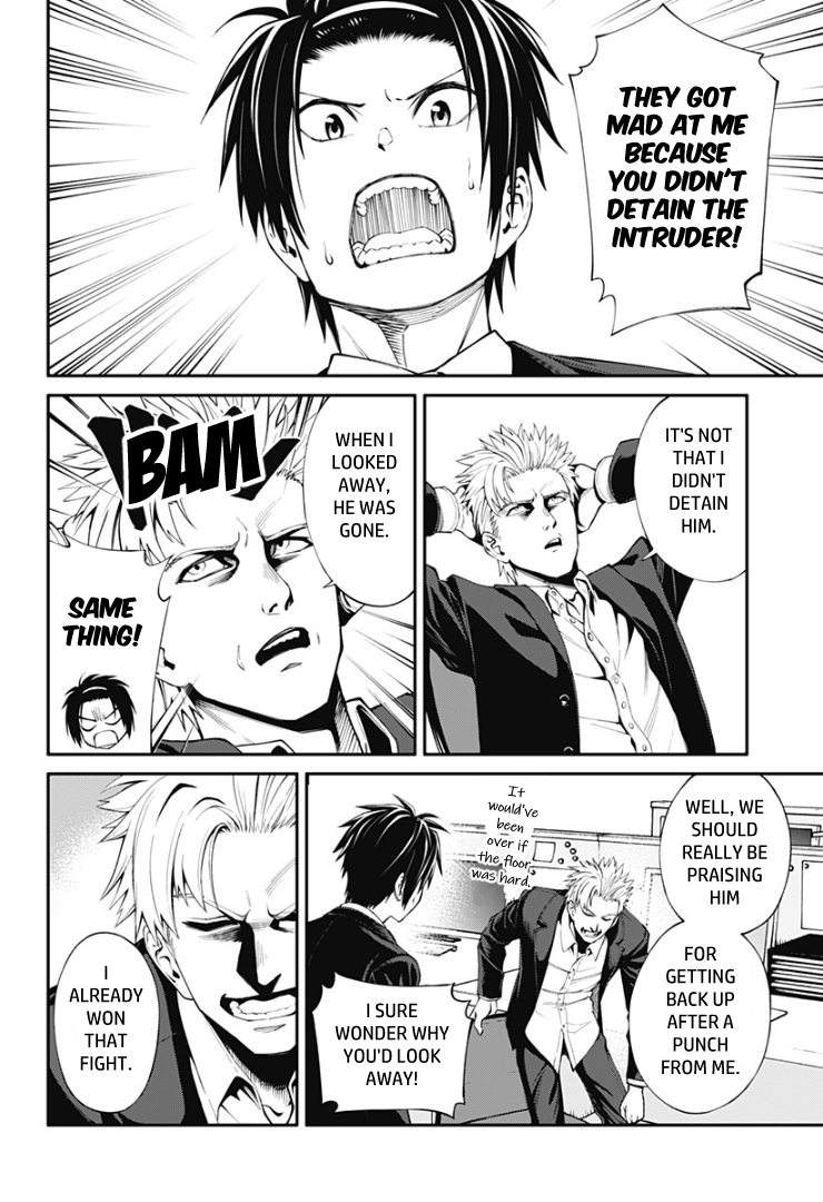 Suginami, Public Servant and Eliminator - The People on Dungeon Duty Chapter 16 page 10 - Chapter 16: How Weak I Am