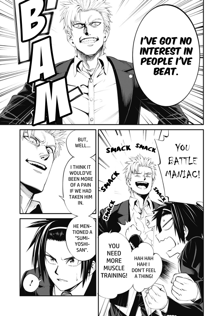 Suginami, Public Servant and Eliminator - The People on Dungeon Duty Chapter 16 page 11 - Chapter 16: How Weak I Am