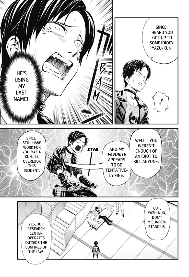 Suginami, Public Servant and Eliminator - The People on Dungeon Duty Chapter 16 page 15 - Chapter 16: How Weak I Am