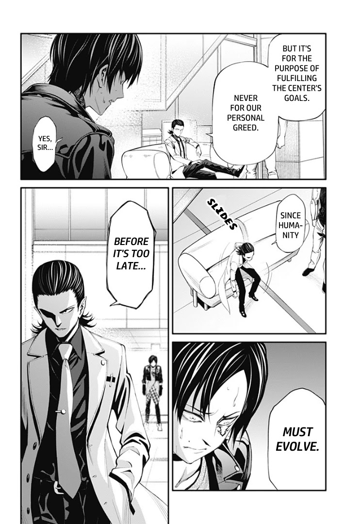 Suginami, Public Servant and Eliminator - The People on Dungeon Duty Chapter 16 page 16 - Chapter 16: How Weak I Am