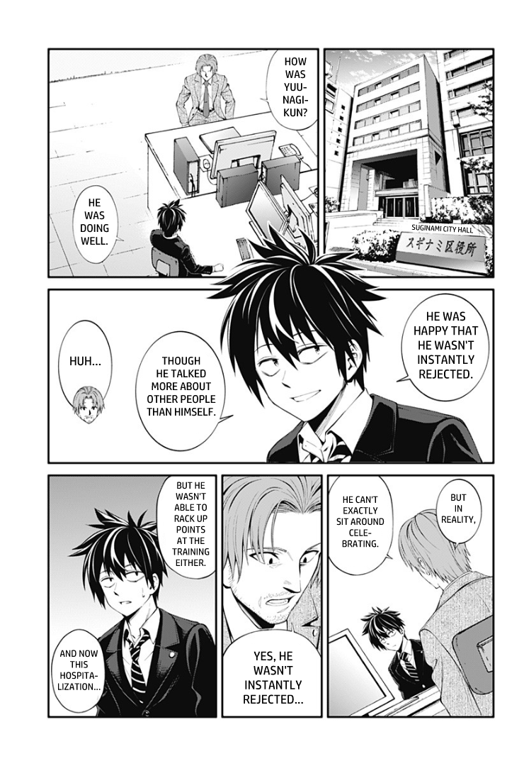 Suginami, Public Servant and Eliminator - The People on Dungeon Duty Chapter 16 page 17 - Chapter 16: How Weak I Am