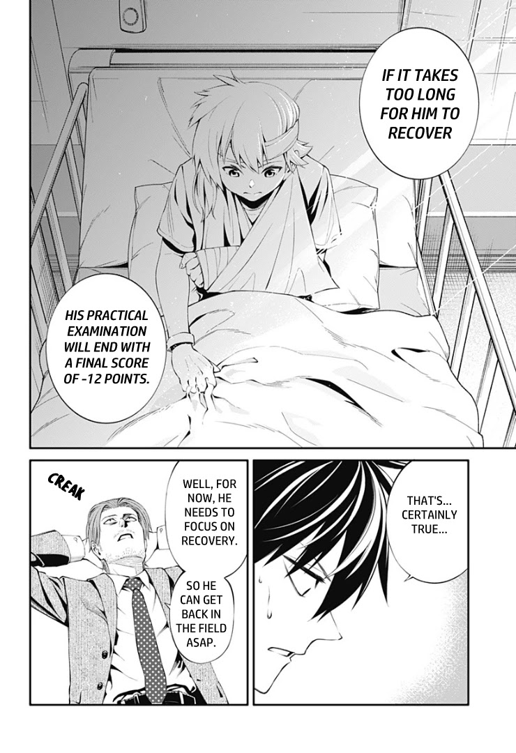 Suginami, Public Servant and Eliminator - The People on Dungeon Duty Chapter 16 page 18 - Chapter 16: How Weak I Am