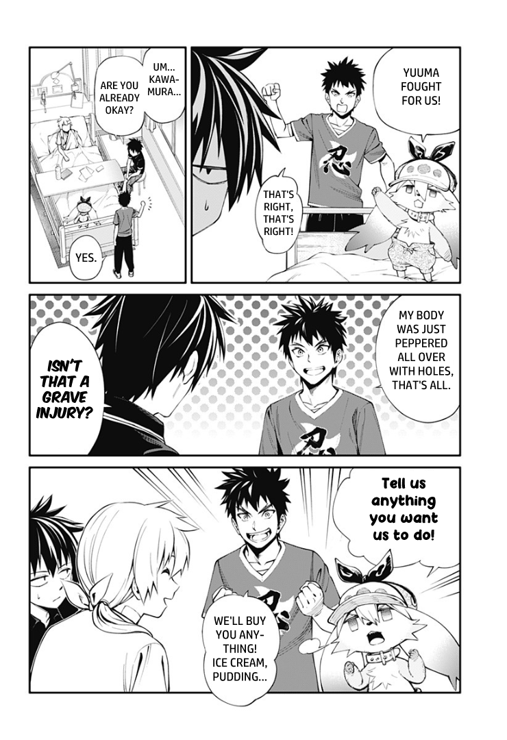 Suginami, Public Servant and Eliminator - The People on Dungeon Duty Chapter 16 page 2 - Chapter 16: How Weak I Am
