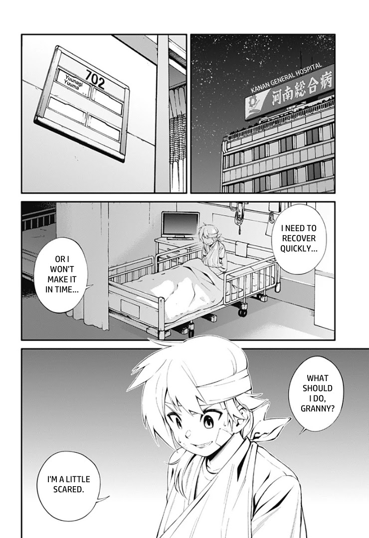 Suginami, Public Servant and Eliminator - The People on Dungeon Duty Chapter 16 page 20 - Chapter 16: How Weak I Am