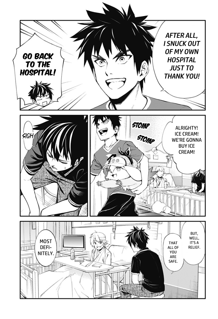 Suginami, Public Servant and Eliminator - The People on Dungeon Duty Chapter 16 page 3 - Chapter 16: How Weak I Am