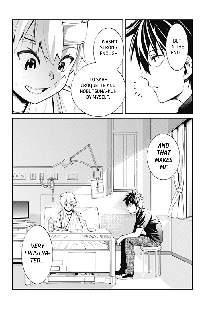 Suginami, Public Servant and Eliminator - The People on Dungeon Duty Chapter 16 page 4 - Chapter 16: How Weak I Am