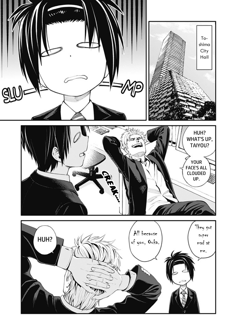 Suginami, Public Servant and Eliminator - The People on Dungeon Duty Chapter 16 page 9 - Chapter 16: How Weak I Am