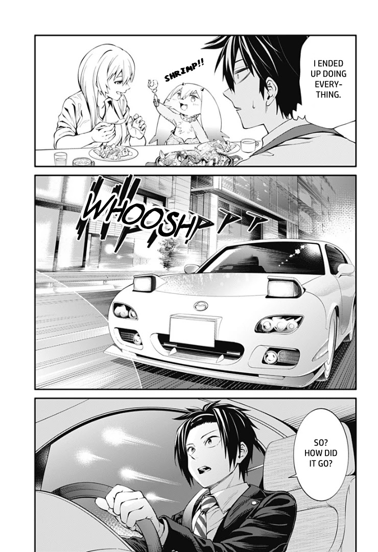Suginami, Public Servant and Eliminator - The People on Dungeon Duty Chapter 17 page 13 - Chapter 17: To Become a Mother