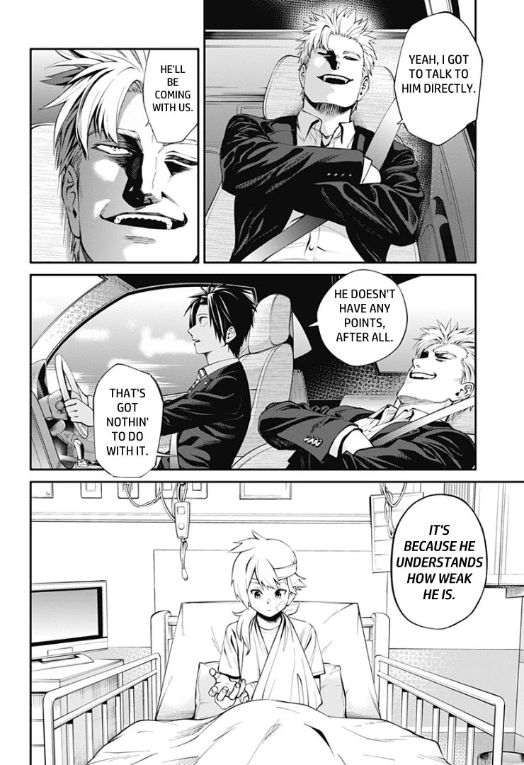 Suginami, Public Servant and Eliminator - The People on Dungeon Duty Chapter 17 page 14 - Chapter 17: To Become a Mother