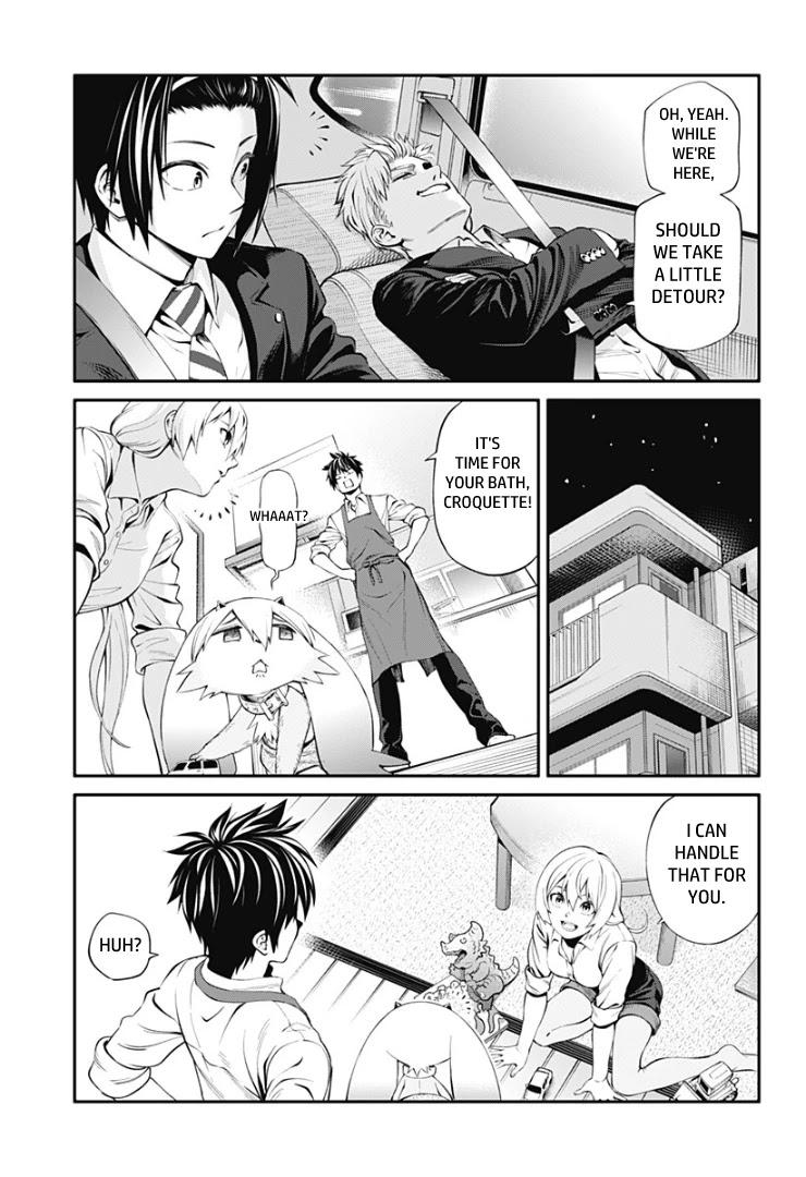 Suginami, Public Servant and Eliminator - The People on Dungeon Duty Chapter 17 page 15 - Chapter 17: To Become a Mother