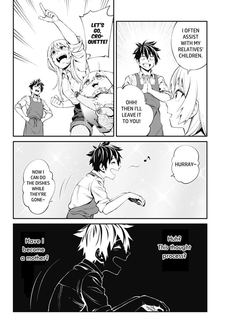 Suginami, Public Servant and Eliminator - The People on Dungeon Duty Chapter 17 page 16 - Chapter 17: To Become a Mother
