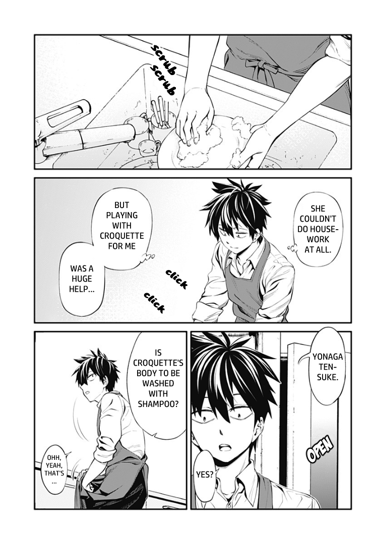 Suginami, Public Servant and Eliminator - The People on Dungeon Duty Chapter 17 page 17 - Chapter 17: To Become a Mother