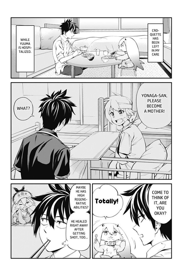 Suginami, Public Servant and Eliminator - The People on Dungeon Duty Chapter 17 page 2 - Chapter 17: To Become a Mother