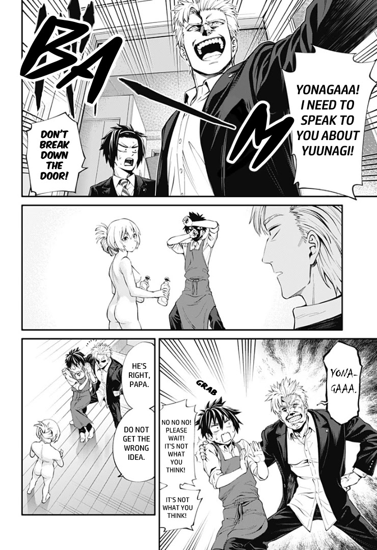 Suginami, Public Servant and Eliminator - The People on Dungeon Duty Chapter 17 page 20 - Chapter 17: To Become a Mother