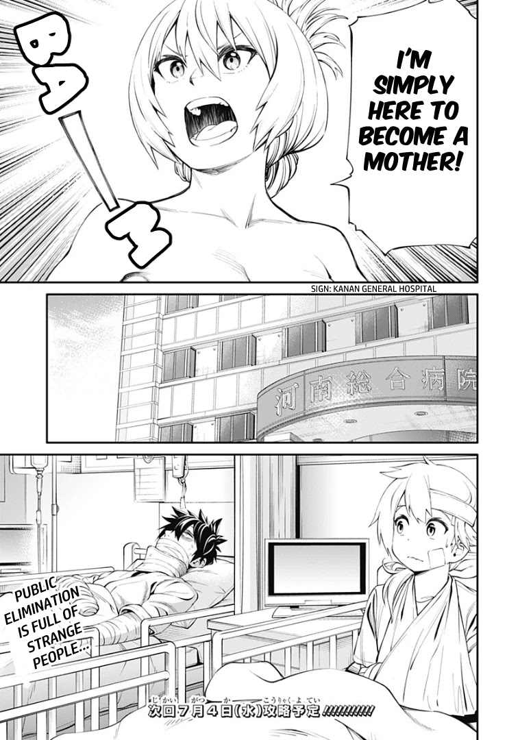 Suginami, Public Servant and Eliminator - The People on Dungeon Duty Chapter 17 page 21 - Chapter 17: To Become a Mother